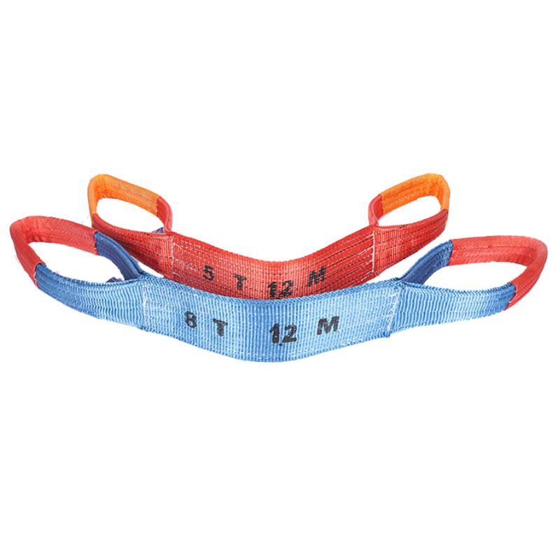 雙扣環(huán)形扁平吊裝帶