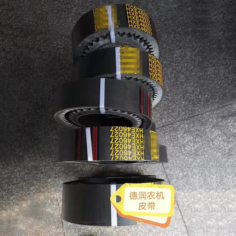 農(nóng)機帶